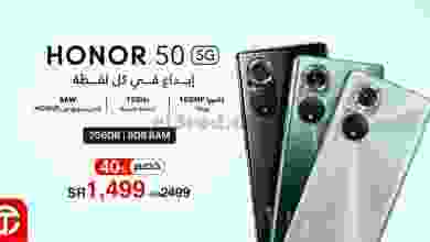 el3rod.com00001-688