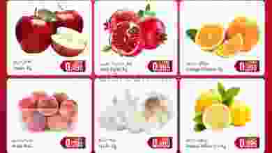 el3rod.com00001-694