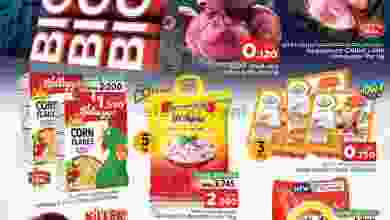 el3rod.com00001-696