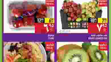 el3rod.com00001-706