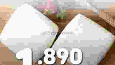 el3rod.com00001-708