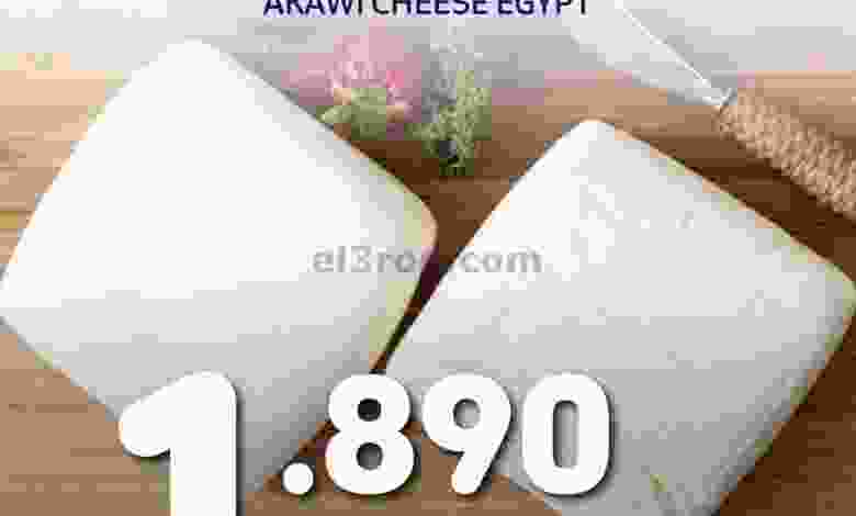 el3rod.com00001-708