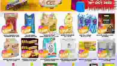 el3rod.com00001-716