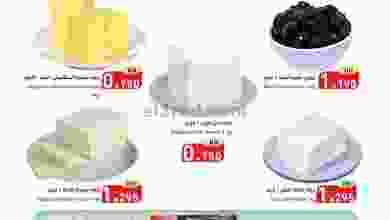 el3rod.com00001-720