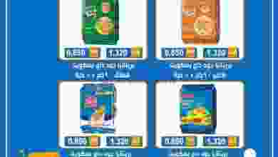 el3rod.com00001-721