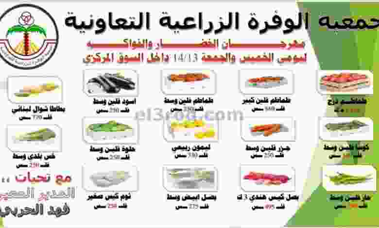 el3rod.com00001-725