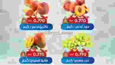 el3rod.com00001-727