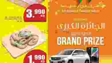 el3rod.com00001-74