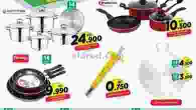 el3rod.com00001-745