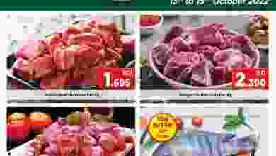 el3rod.com00001-746