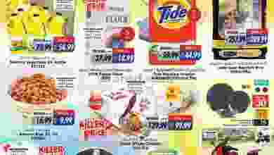 el3rod.com00001-753