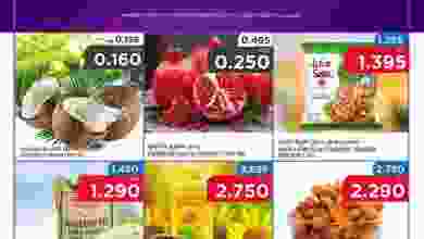 el3rod.com00001-756