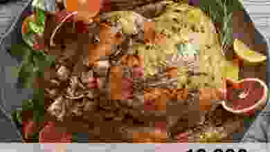 el3rod.com00001-757