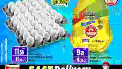 el3rod.com00001-762