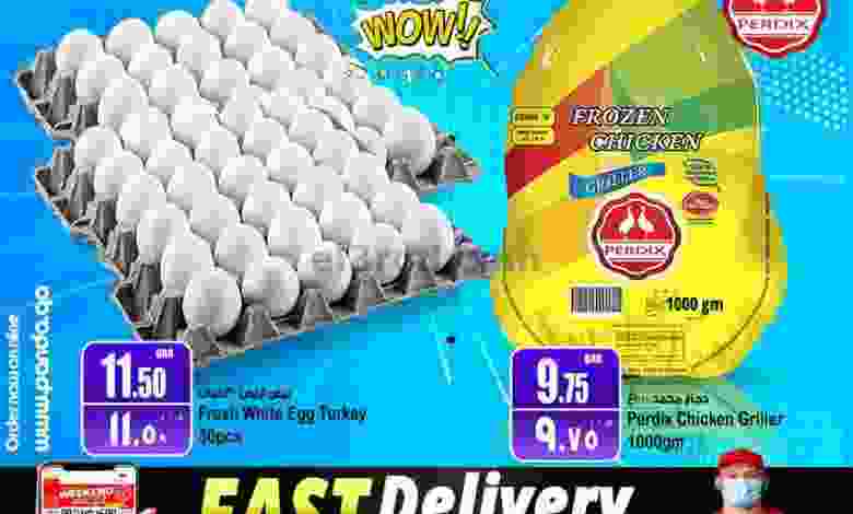 el3rod.com00001-762