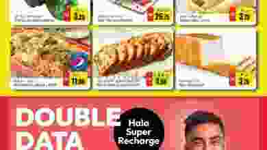 el3rod.com00001-766