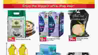 el3rod.com00001-768