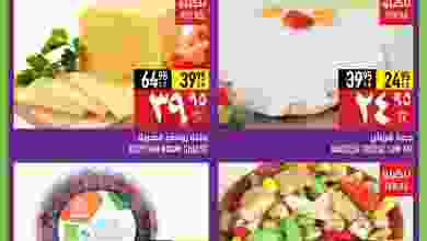 el3rod.com00001-775