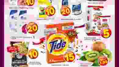 el3rod.com00001-779