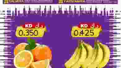 el3rod.com00001-789