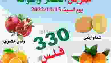el3rod.com00001-791