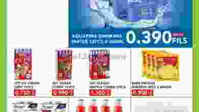 el3rod.com00001-792