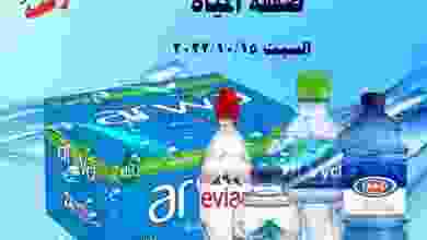 el3rod.com00001-793