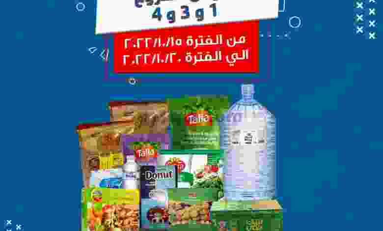 el3rod.com00001-796