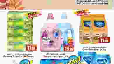 el3rod.com00001-801