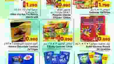 el3rod.com00001-804