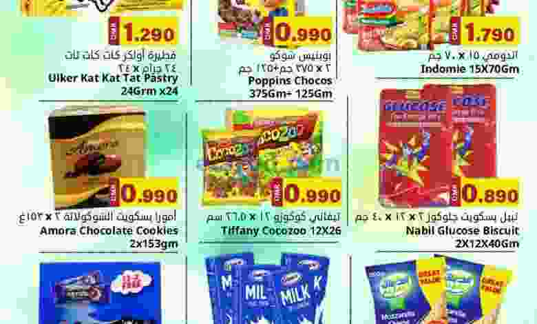 el3rod.com00001-804
