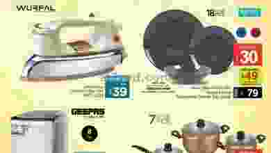 el3rod.com00001-815