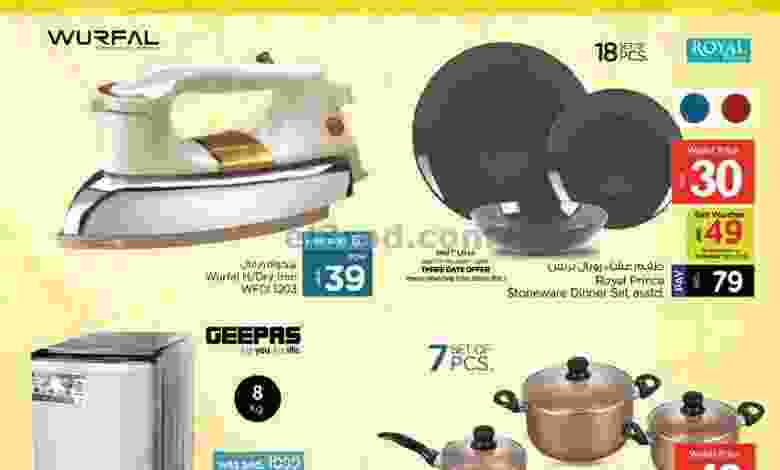 el3rod.com00001-815