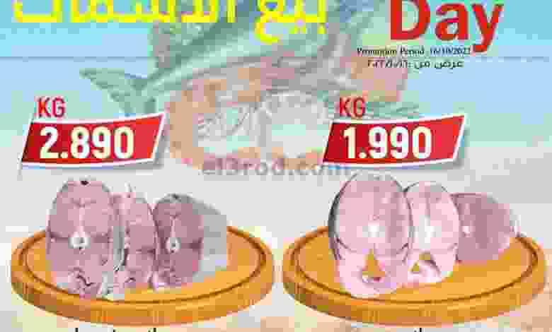 el3rod.com00001-821