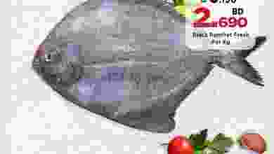 el3rod.com00001-847