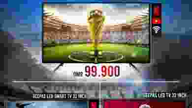 el3rod.com00001-85