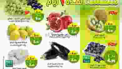 el3rod.com00001-852