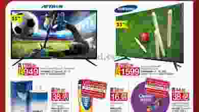 el3rod.com00001-855