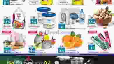 el3rod.com00001-870