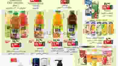 el3rod.com00001-871