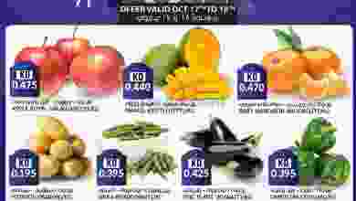 el3rod.com00001-880