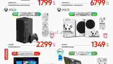 el3rod.com00001-883