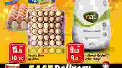 el3rod.com00001-894