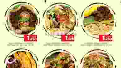 عروض نستو الوادي الكبير عمان|17 حتى 19-10-2022 el3rod.com00001-896