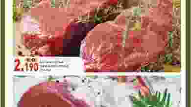 el3rod.com00001-90