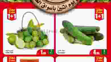 el3rod.com00001-905