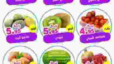el3rod.com00001-906