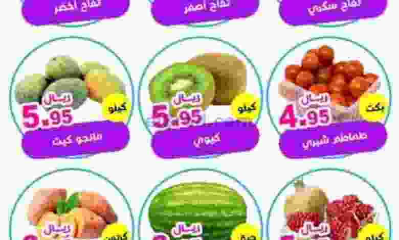 el3rod.com00001-906