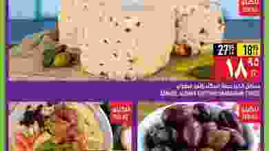 el3rod.com00001-908