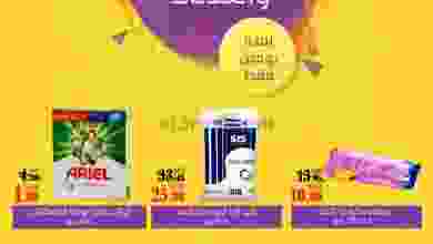 el3rod.com00001-909